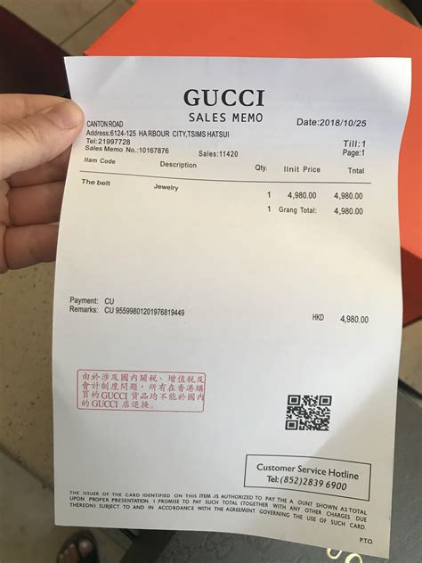 is a gucci receipt real